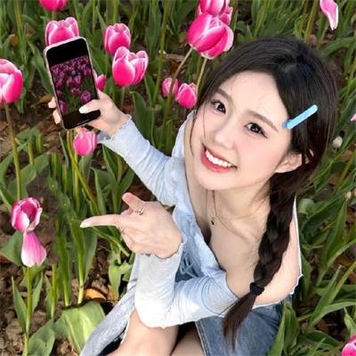 唯你是爱
